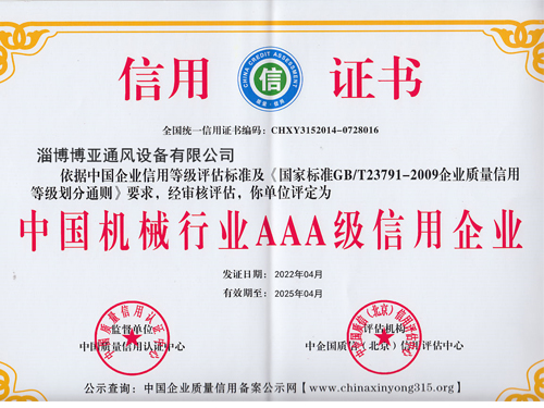 AAA��������ҵ